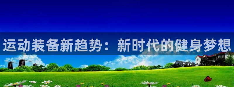 凯捷体育娱乐代理怎么样