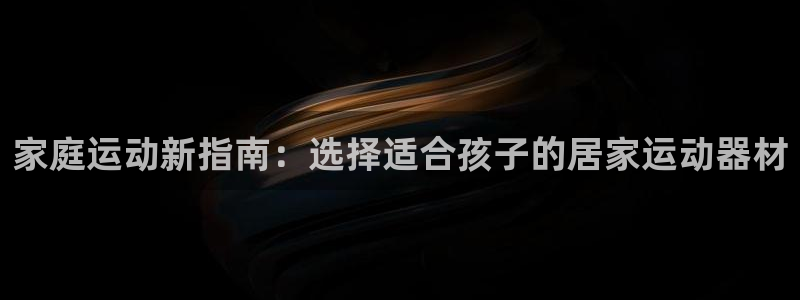 凯捷体育招商电话号码查询是多少