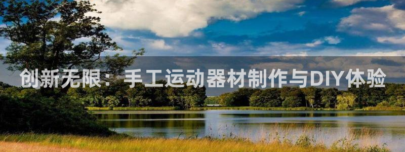 凯捷体育平台是正规平台吗