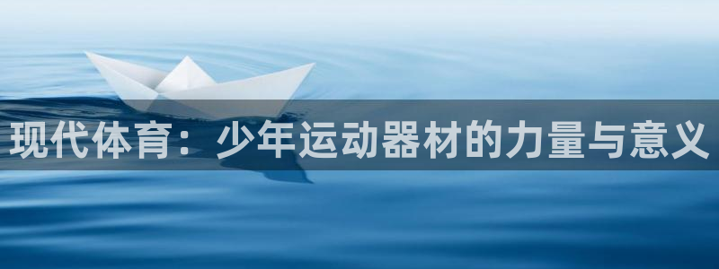 凯捷体育招商电话号码是多少