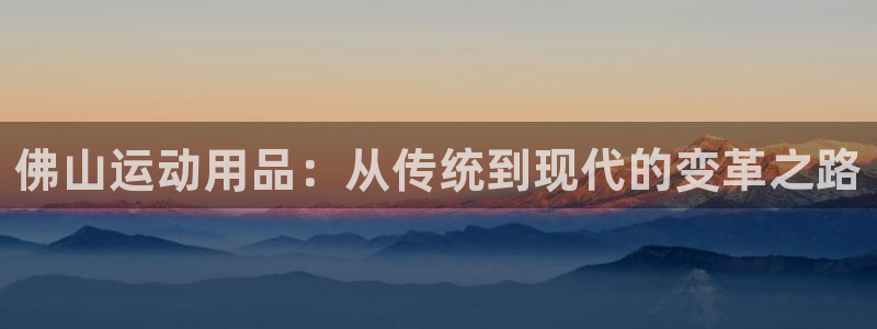 凯捷体育招商电话