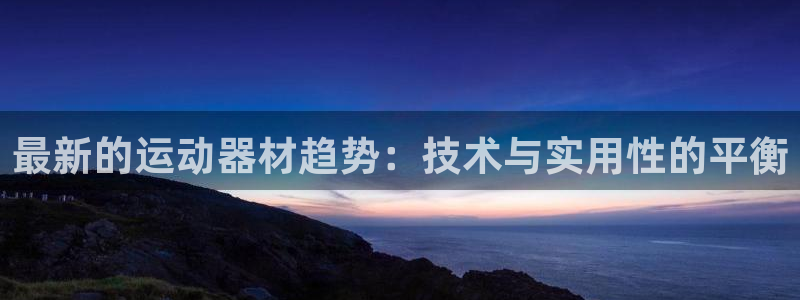 凯捷体育是干嘛的公司
