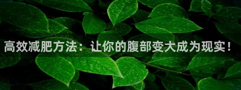 凯捷体育平台注册要钱吗安全吗