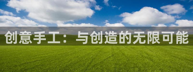 凯捷体育招商电话号码是多少