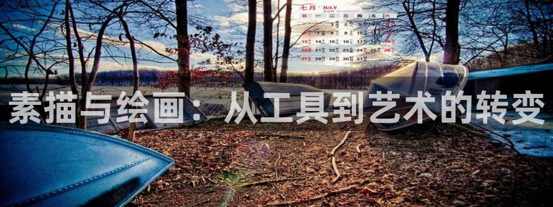 凯捷体育平台假的吗是真的吗吗